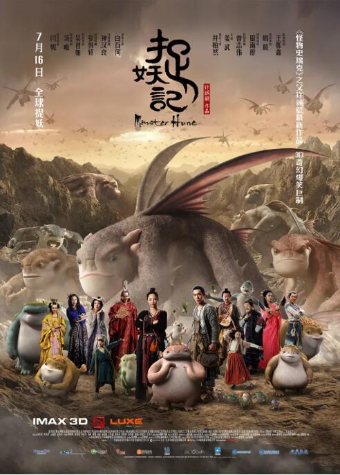 两个人免费观看www在线
